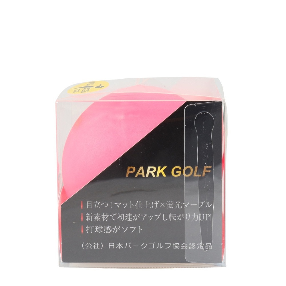本間ゴルフ（HONMA）（メンズ、レディース）パークゴルフ ボール マーブル3 PGA2501 PK