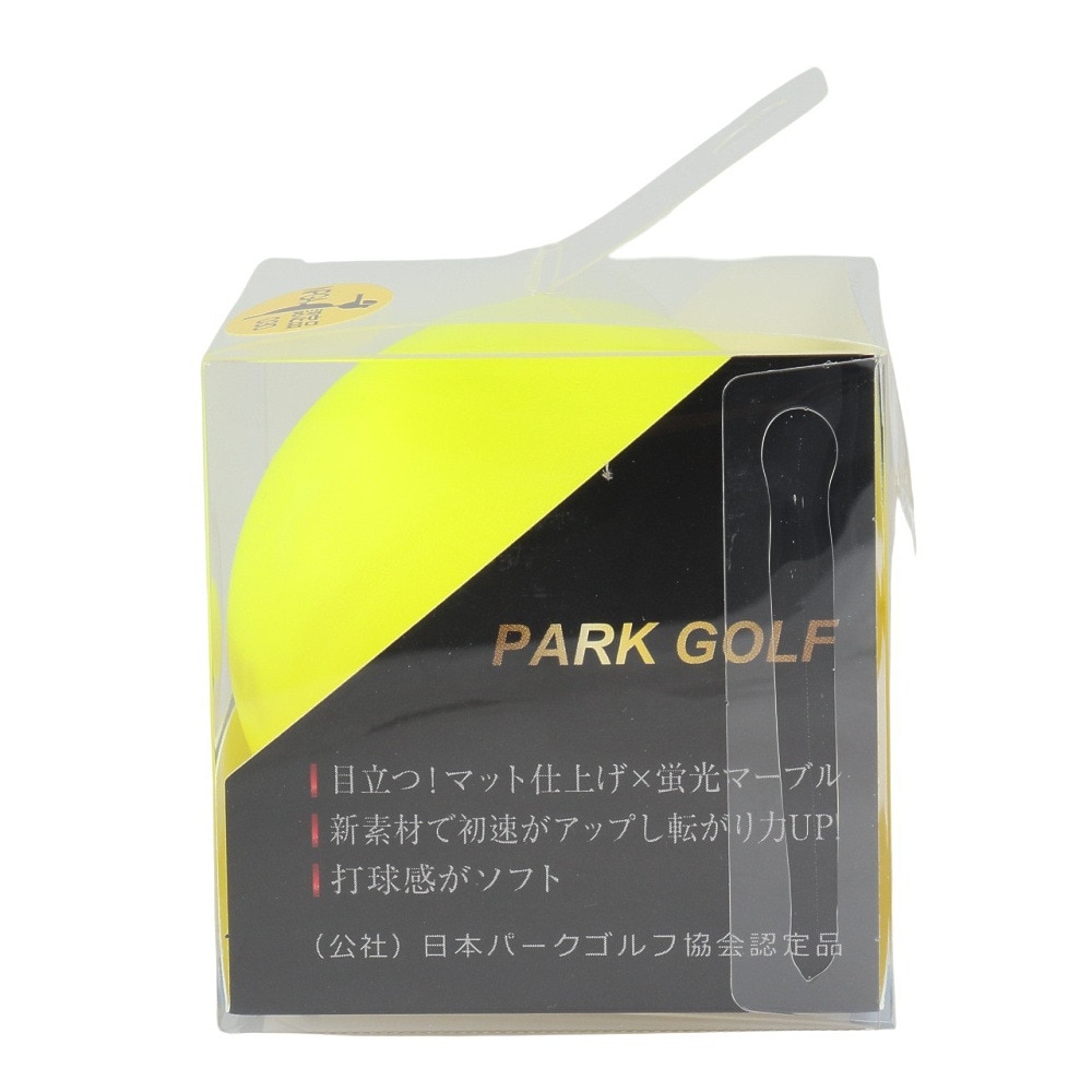 本間ゴルフ（HONMA）（メンズ、レディース）パークゴルフ ボール マーブル3 PGA2501 YE