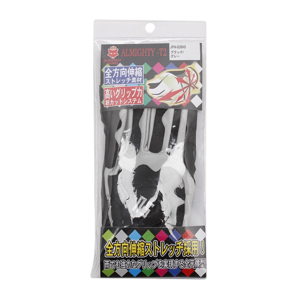 パークゴルフ オールマイティt2 グローブ Jpn 028ns Bk Gy ノースウェイ エルブレス