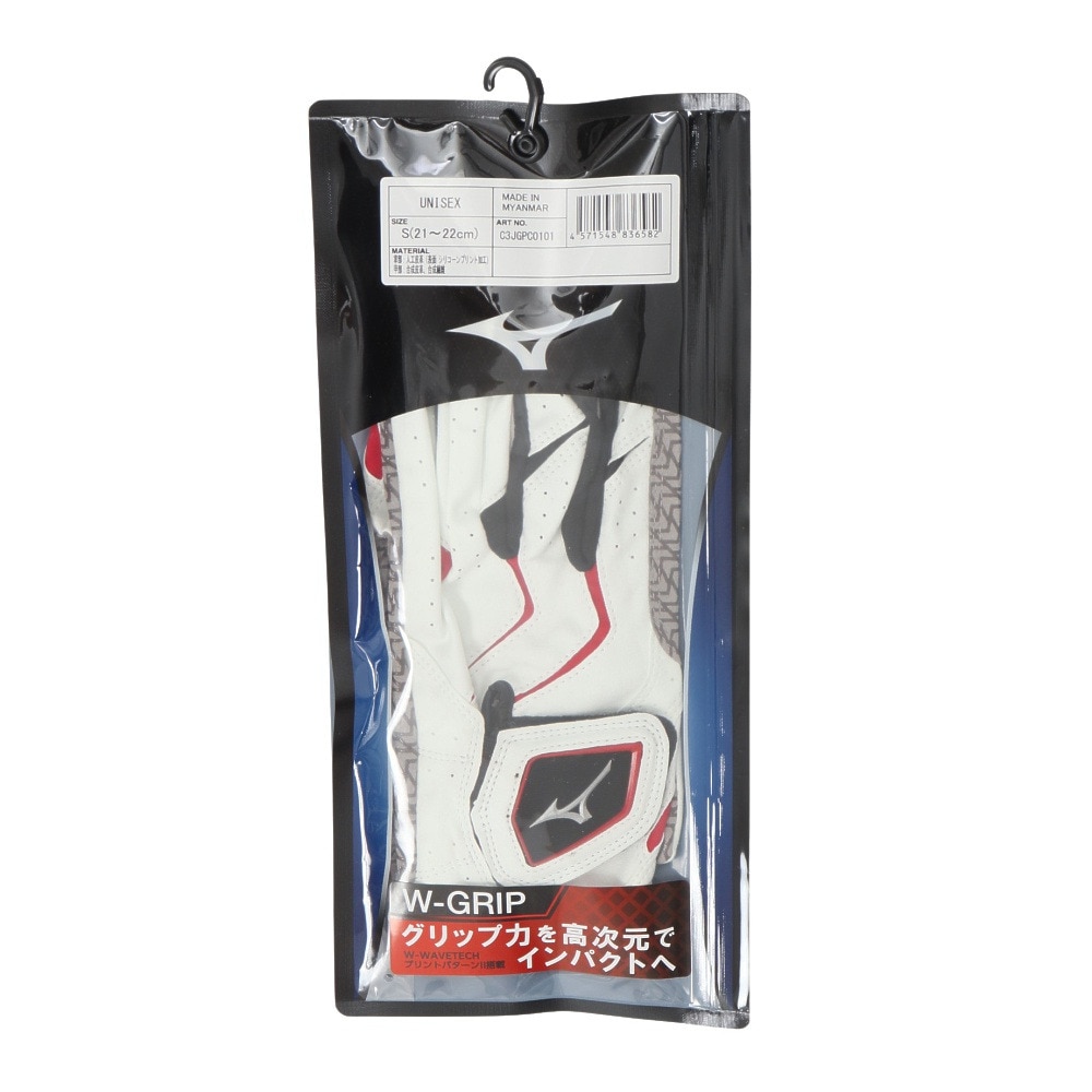 ミズノ（MIZUNO）（メンズ、レディース）パークゴルフ グリップ W-GRIP LG C3JGPC0101S