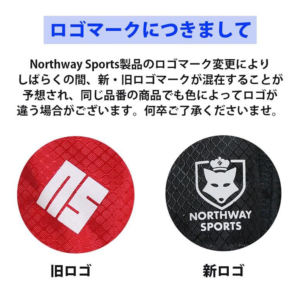 ノースウェイ（NORTHWAY）（メンズ、レディース）パークゴルフ ボールポケットホルダー NSG-905 レッド