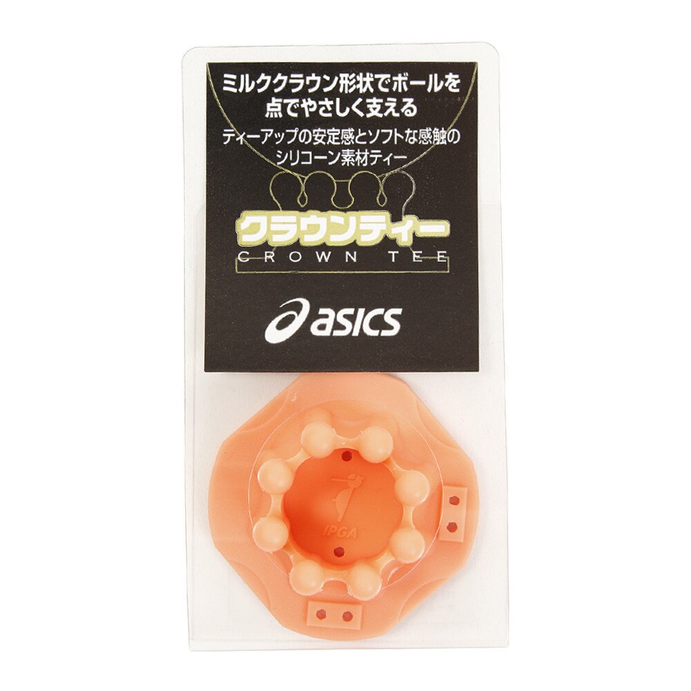  パークゴルフ クラウン ティー GGP601.20
