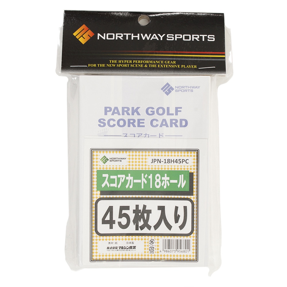  パークゴルフ スコアカード18ホール JPN-18H45PC