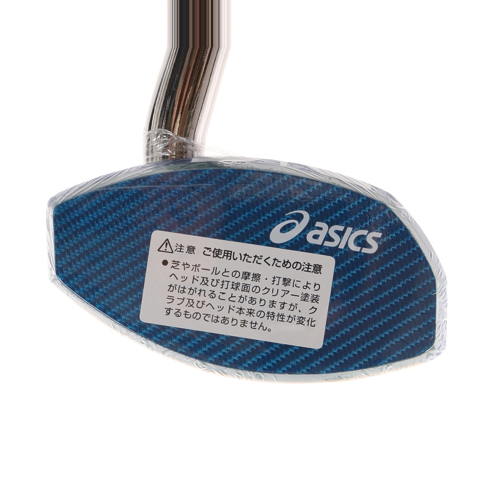 アシックス（ASICS）（メンズ、レディース）グラウンドゴルフ ハンマーバランスTC 一般左打者専用 GGG187.43