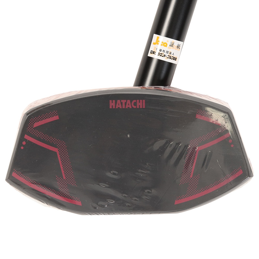 ハタチ（HATACHI）（メンズ、レディース）グラウンドゴルフ アルティメットクラブ レッドR82 BH2880-62RQ