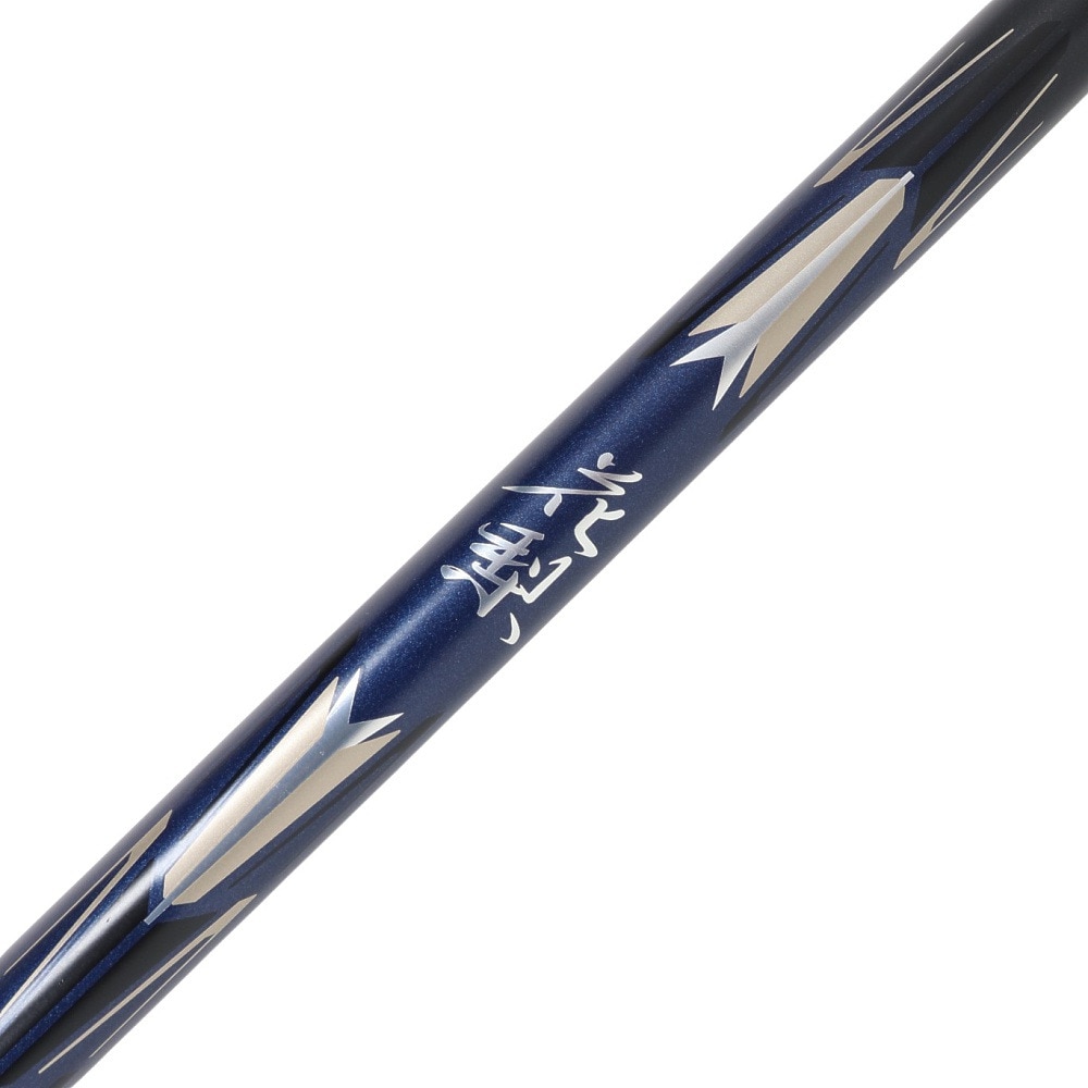 ハタチ（HATACHI）（メンズ、レディース）グラウンドゴルフ 花梨クラブ6 右打者用 84cm BH2896-14RS