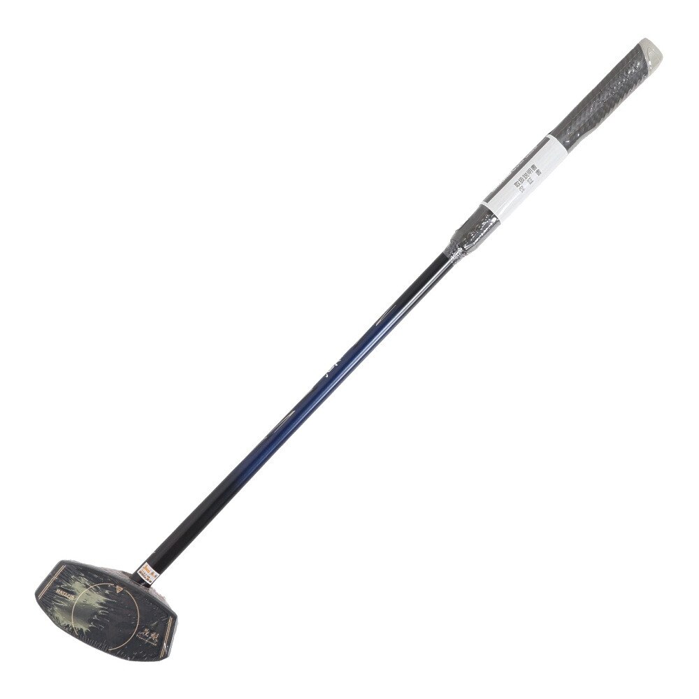 ハタチ（HATACHI）（メンズ、レディース）グラウンドゴルフ 花梨クラブ6 右打者用 84cm BH2896-14RS