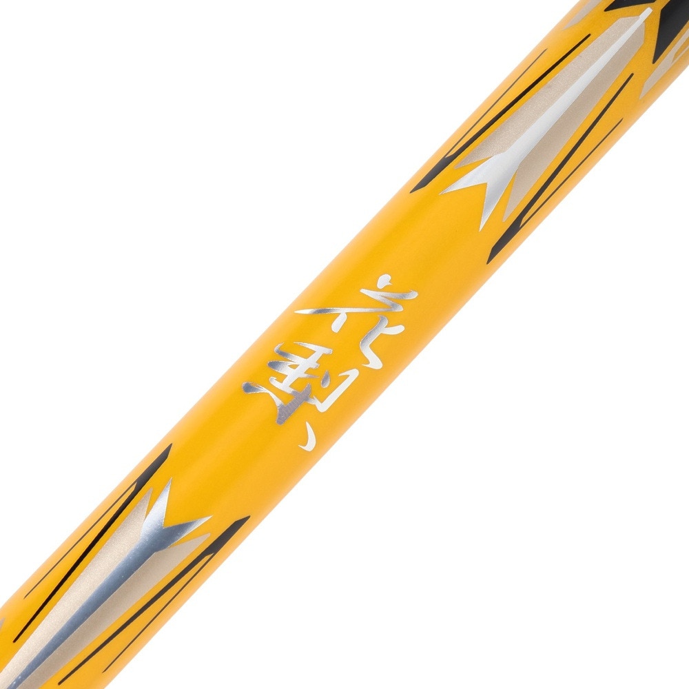 ハタチ（HATACHI）（メンズ、レディース）グラウンドゴルフ 花梨クラブ6 右打者用 84cm BH2896-45RS
