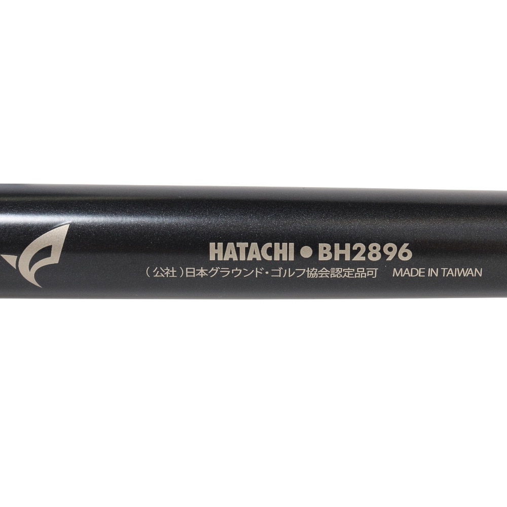 ハタチ（HATACHI）（メンズ、レディース）グラウンドゴルフ 花梨クラブ6 右打者用 84cm BH2896-45RS