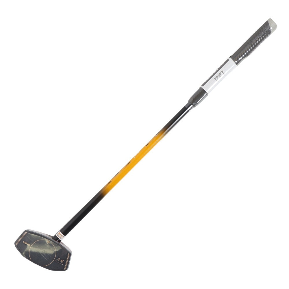 ハタチ（HATACHI）（メンズ、レディース）グラウンドゴルフ 花梨クラブ6 右打者用 84cm BH2896-45RS