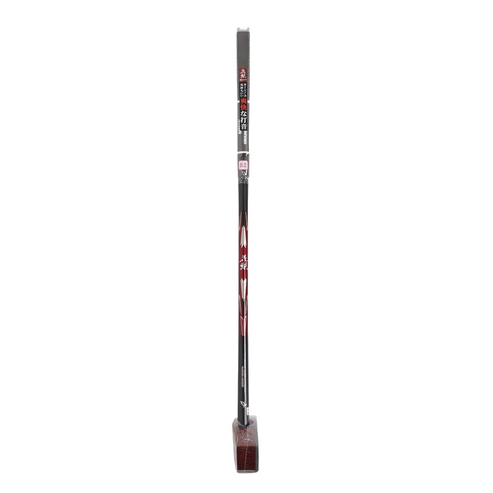 ハタチ（HATACHI）（メンズ、レディース）グラウンドゴルフ 花梨クラブ6 右打者用 82cm BH2896-66RQ