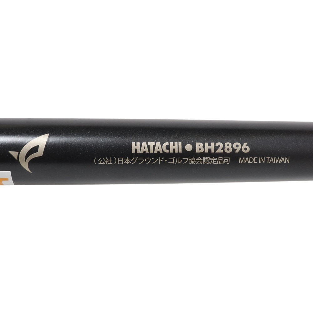 ハタチ（HATACHI）（メンズ、レディース）グラウンドゴルフ 花梨クラブ6 右打者用 82cm BH2896-66RQ
