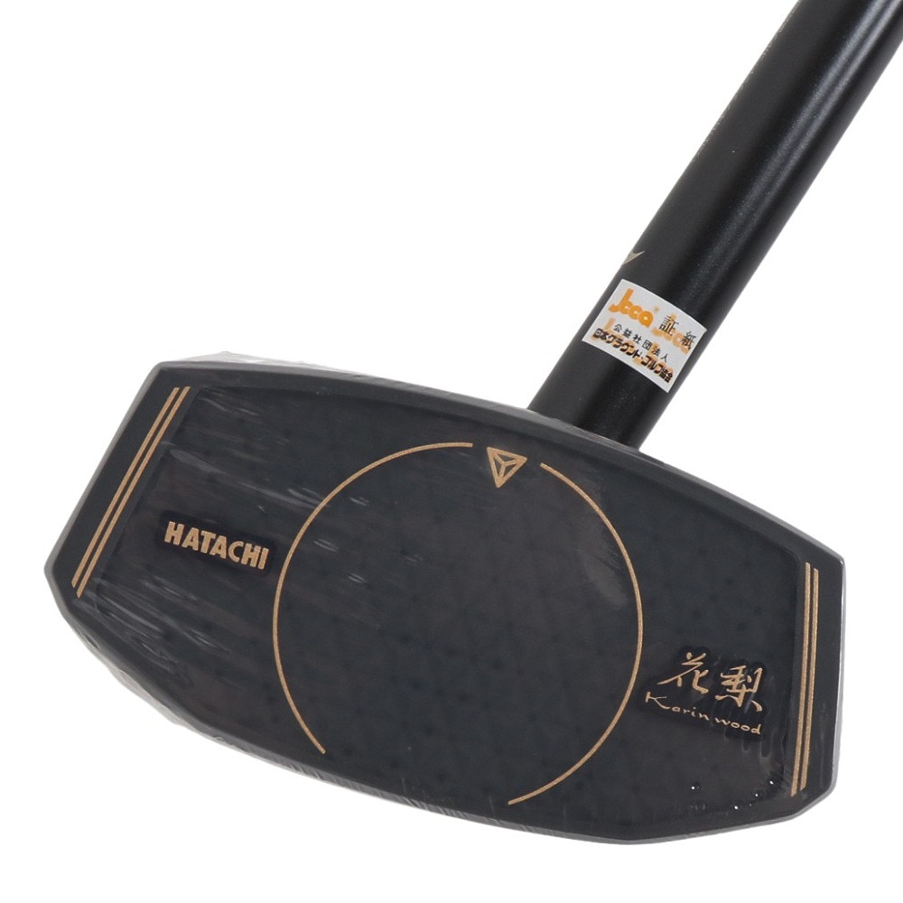 ハタチ（HATACHI）（メンズ、レディース）グラウンドゴルフ 花梨クラブ6 右打者用 82cm BH2896-66RQ