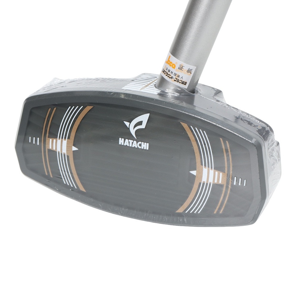 ハタチ（HATACHI）（メンズ、レディース）グラウンドゴルフ