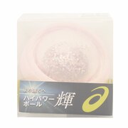 (メンズ、レディース、キッズ)グラウンドゴルフ ハイパワーボール 輝 GGG332.19