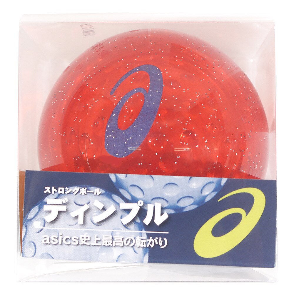  グラウンドゴルフ ストロングボール ディンプル 3283A006.600