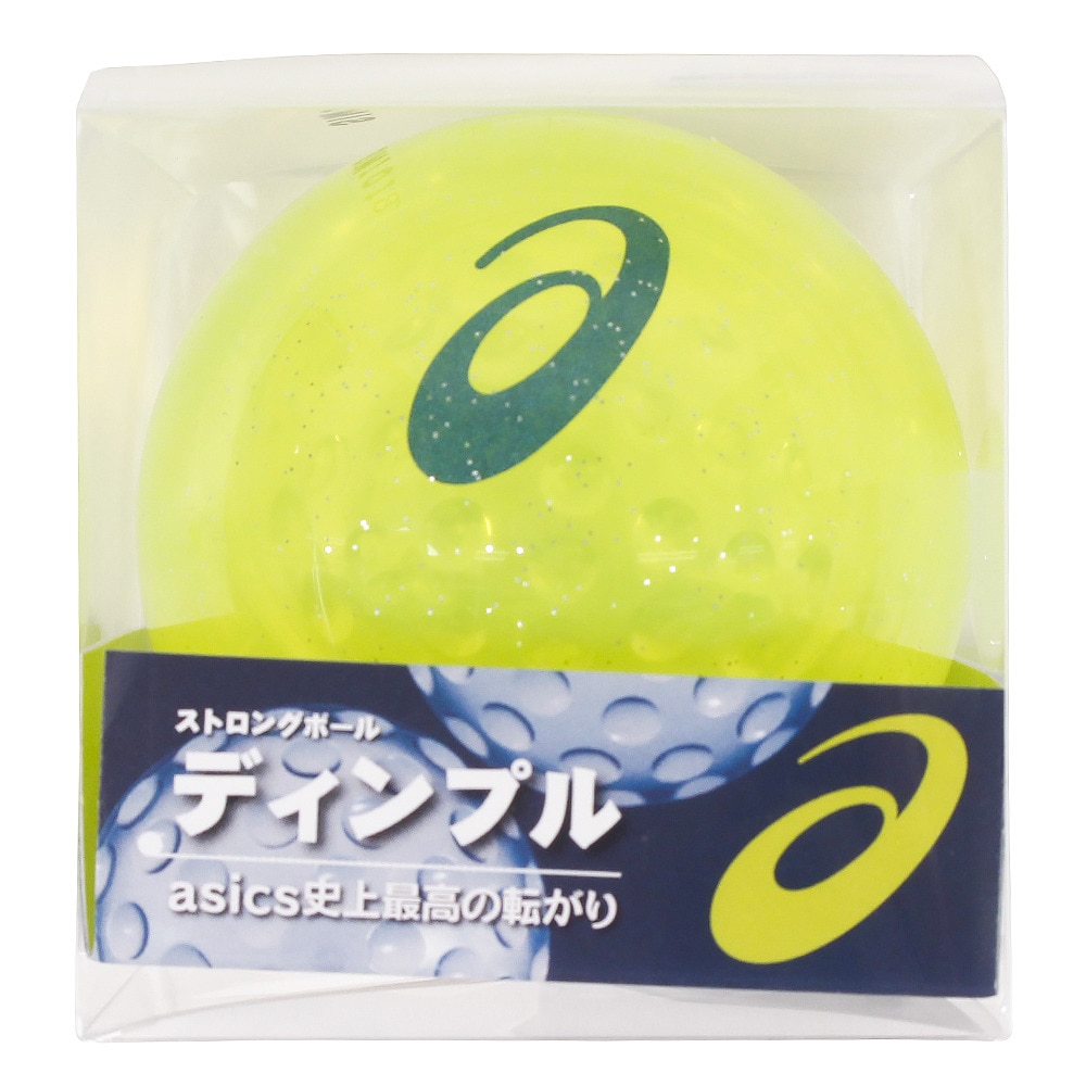  グラウンドゴルフ ストロングボール ディンプル 3283A006.750
