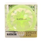 ハタチ（HATACHI）（メンズ、レディース）グラウンドゴルフ エアブレイドダイヤ BH3805-45