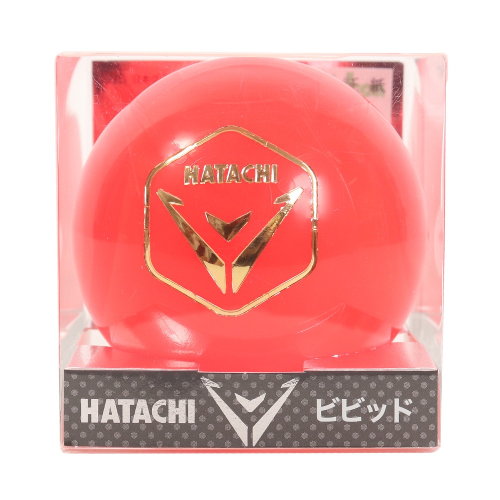 ハタチ（HATACHI）（メンズ、レディース）グラウンドゴルフ ビビッド BH3451-62