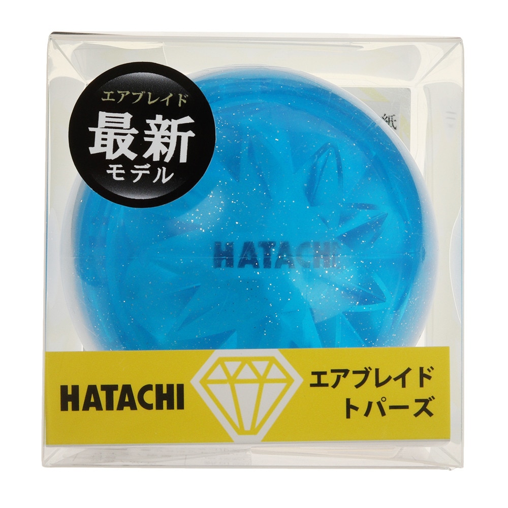 ハタチ（HATACHI）（メンズ、レディース）グラウンドゴルフ エアブレイドトパーズ ブルー BH3805A-27