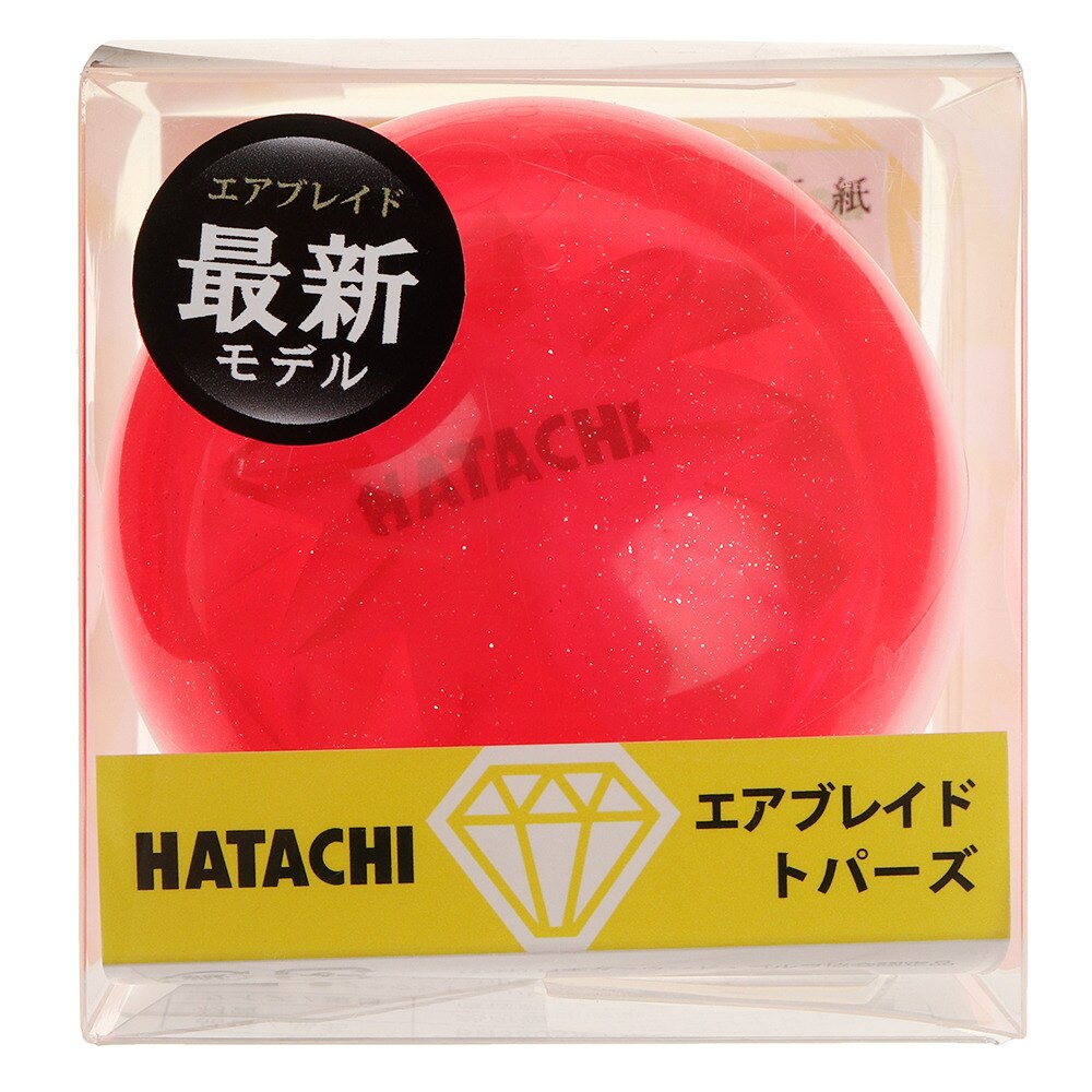 ハタチ（HATACHI）（メンズ、レディース）グラウンドゴルフ エアブレイドトパーズ ピンク BH3805A-64