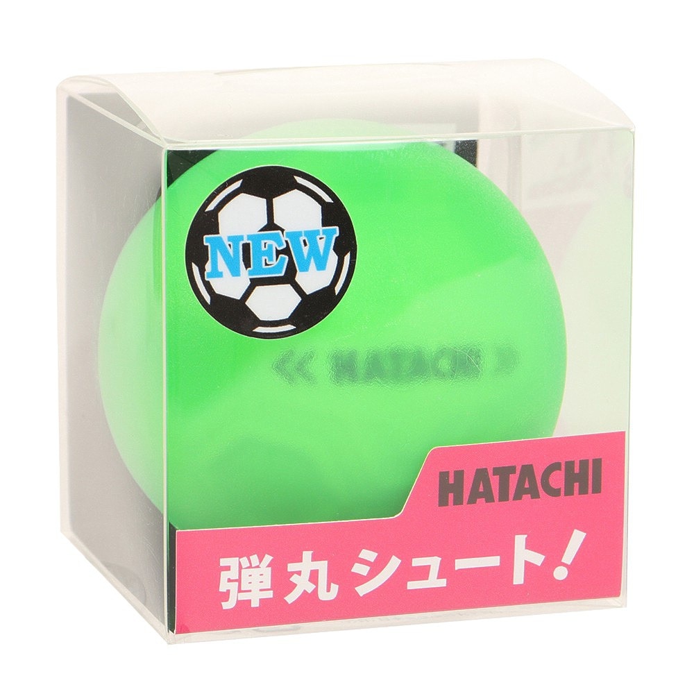 ハタチ（HATACHI）（メンズ、レディース）グラウンドゴルフ シュートボール グリーン BH3460-35