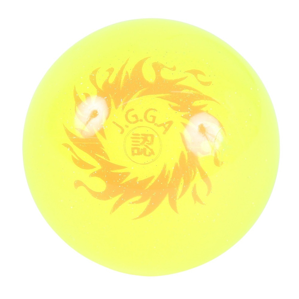 ニチヨー（NICHIYO）（メンズ、レディース）グラウンドゴルフ ボール サンライズボール GG122YC YE