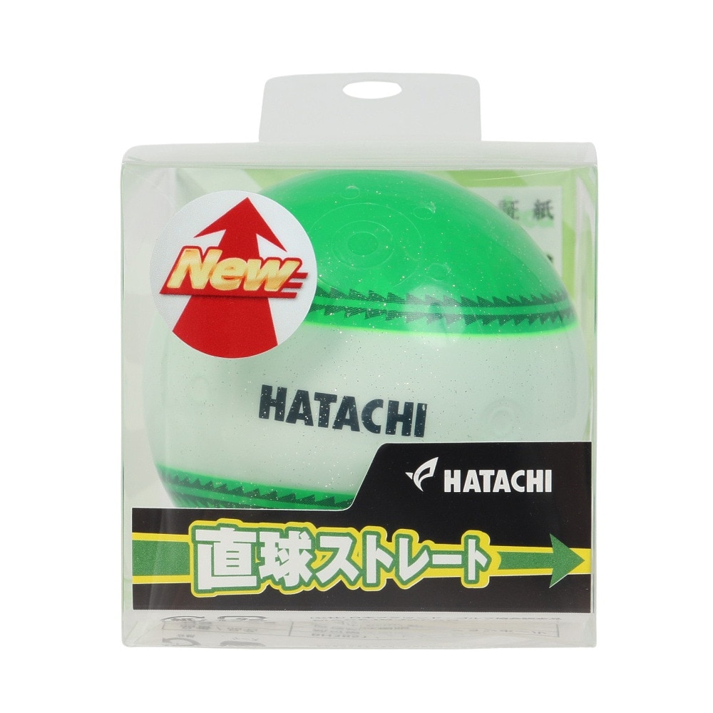 ハタチ（HATACHI）（メンズ、レディース）グラウンドゴルフ ナビゲーションボール エメラルドグリーン BH3851-36