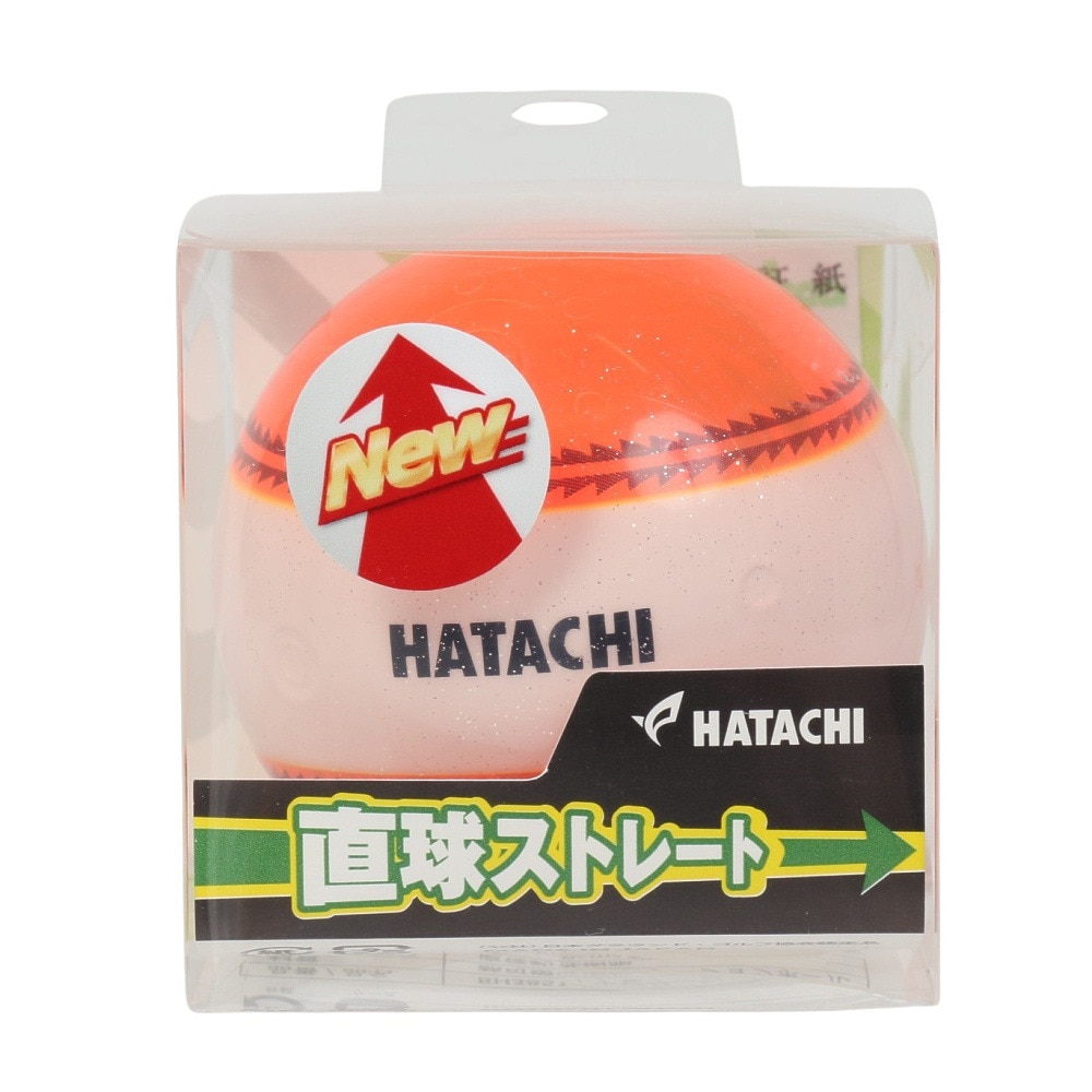 ハタチ（HATACHI）（メンズ、レディース）グラウンドゴルフ ナビゲーションボール 蛍光オレンジ BH3851-55