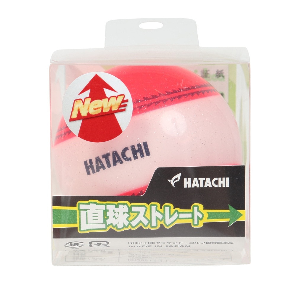 ハタチ（HATACHI）（メンズ、レディース）グラウンドゴルフ ナビゲーションボール ルビーレッド BH3851-61