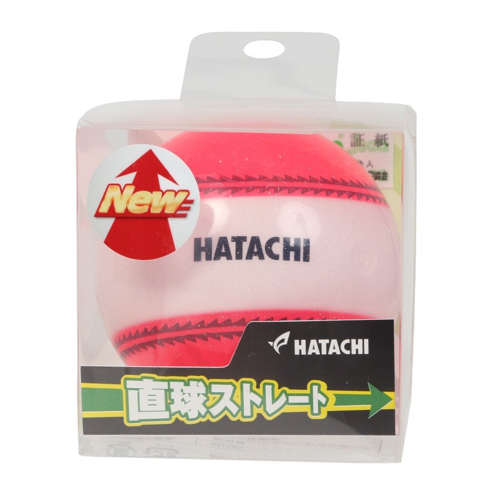 ハタチ（HATACHI）（メンズ、レディース）グラウンドゴルフ ナビゲーションボール 蛍光ピンク BH3851-65