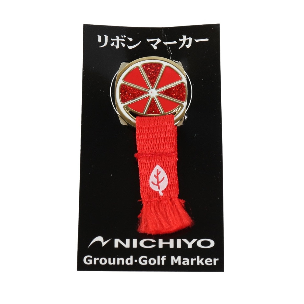 マルシン（MARUSHIN）（メンズ、レディース）グラウンドゴルフ フルーツリボンマーカー GMFRR
