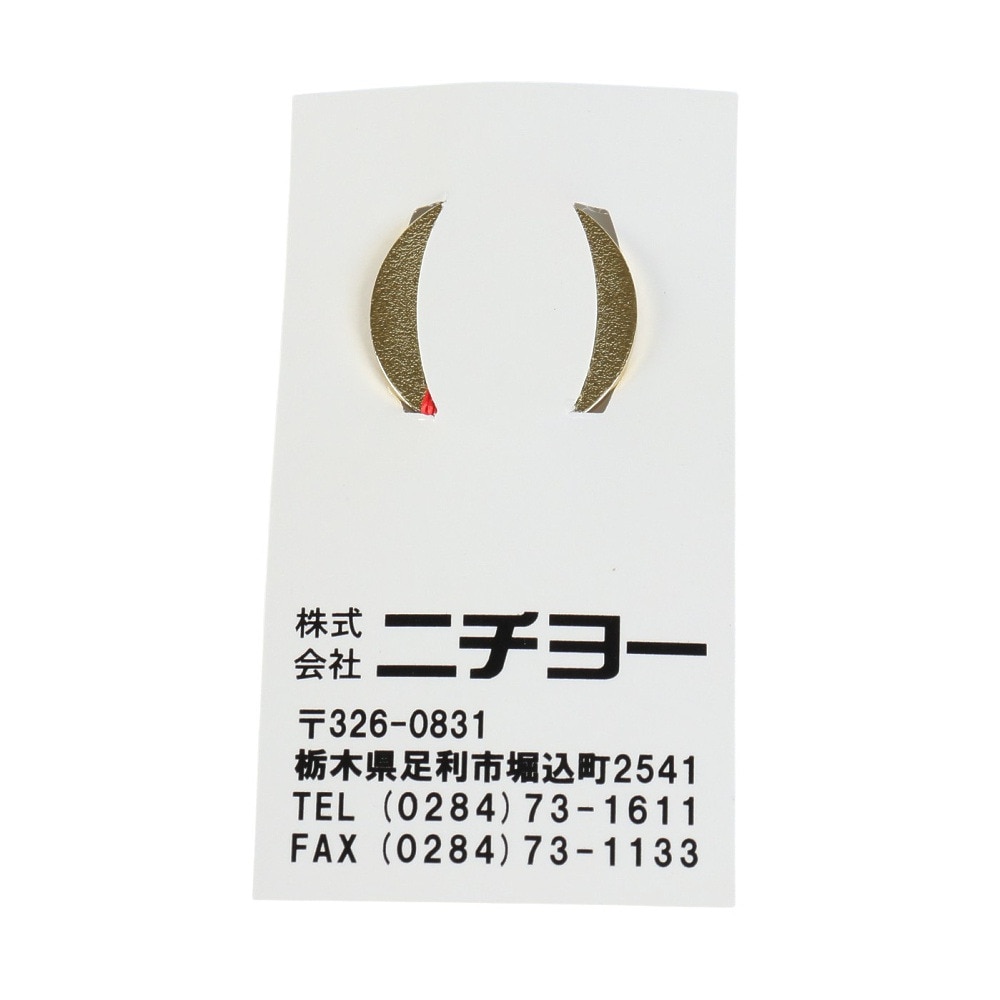 マルシン（MARUSHIN）（メンズ、レディース）グラウンドゴルフ フルーツリボンマーカー GMFRR
