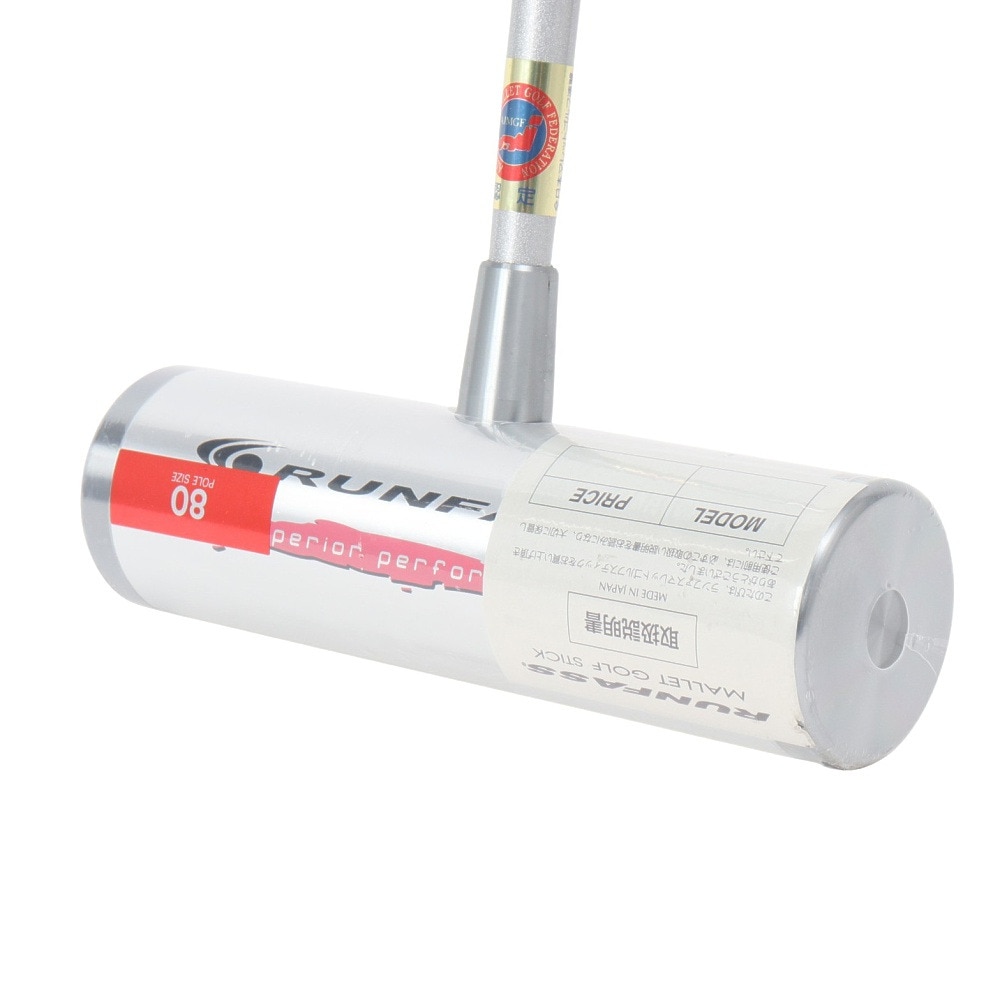 ランファス（RUNFASS）（メンズ、レディース）マレットゴルフ