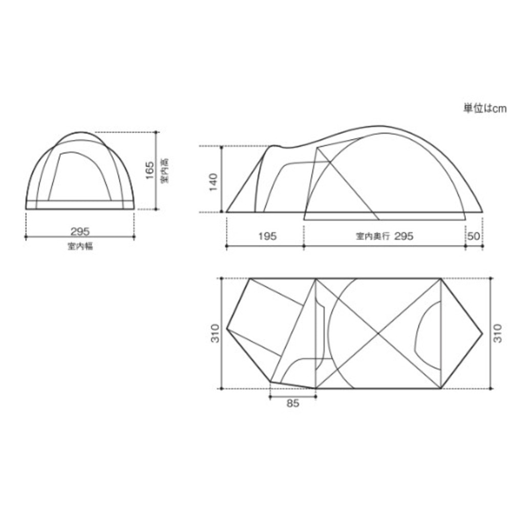 スノーピーク（snow peak） テント キャンプ ドームテント アメニティドームL SDE-003RD