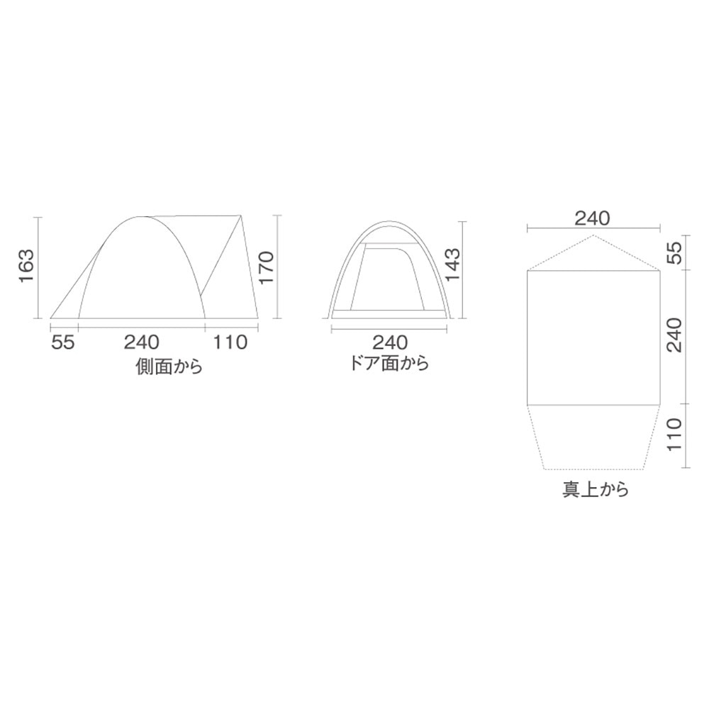 コールマン（Coleman） テント キャンプ ドーム型 インスタントアップドーム240 ブラウン 2185719