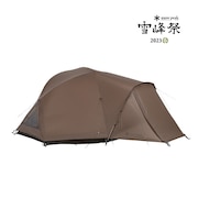 雪峰祭 2023春限定 テント キャンプ ドームテント 2人用 ランドブリーズ Pro.air DUO FES-652