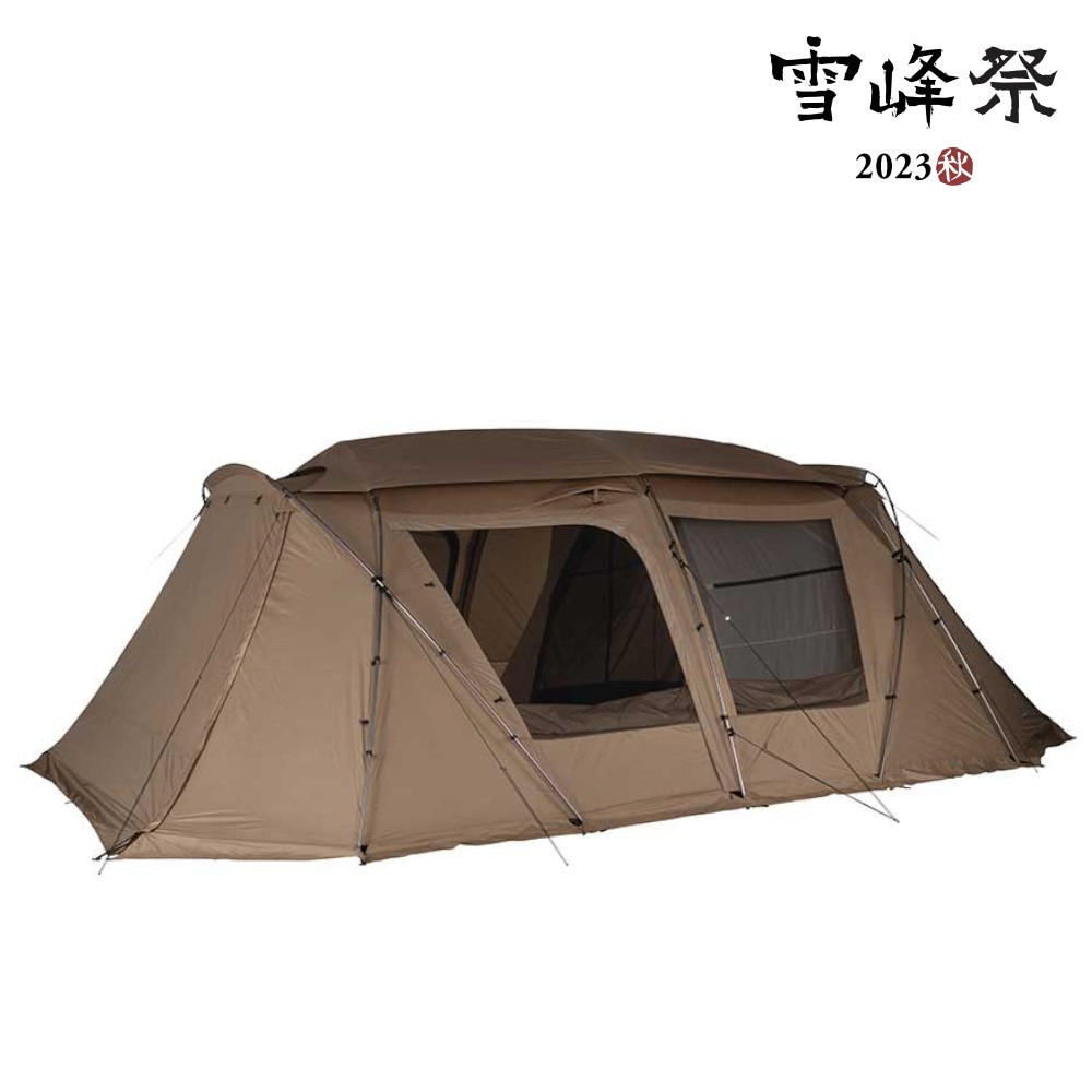 【本日のみ出品】スノーピーク　ランドロック Pro.air  雪峰祭2023限定