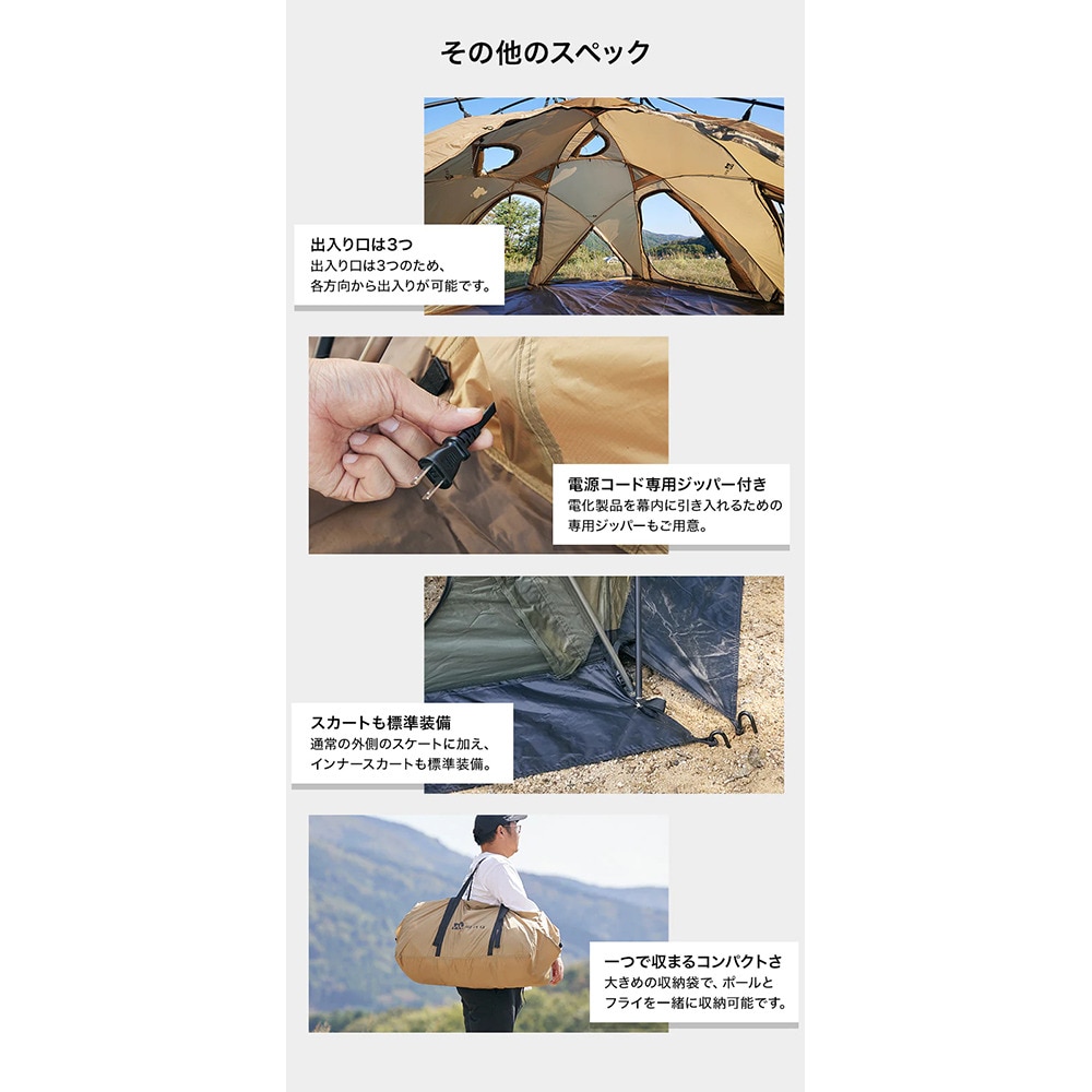 WAQ（WAQ） ファミリーテント ドーム キャンプ Paramount Dome ソロ～ファミリー用ドーム型シェルター オリーブ