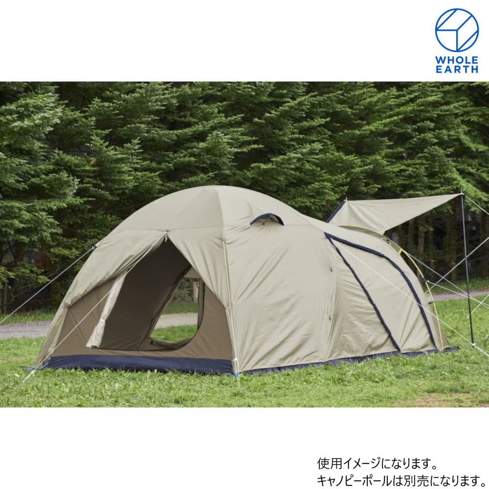 ホールアース（Whole Earth） ドーム型テントセット270 テント シート マット 3点セット WE2MDA36 BEG + WE23DG57  GRY 3人用 4人用