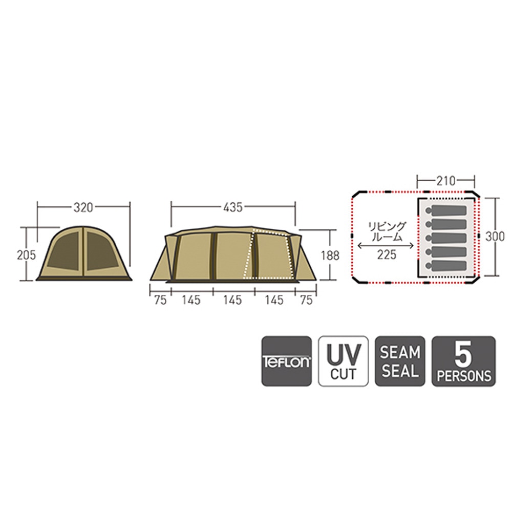 オガワ（ogawa）（メンズ、レディース）テント キャンプ 5人用 2ルーム アポロン 2774