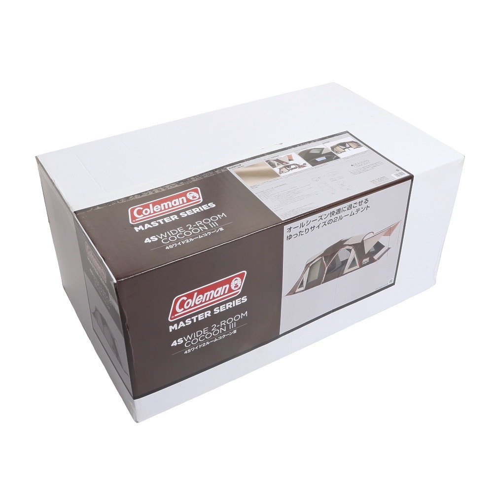 eg 5lp 6lp 4SCh2[RN[III eg 2000036431