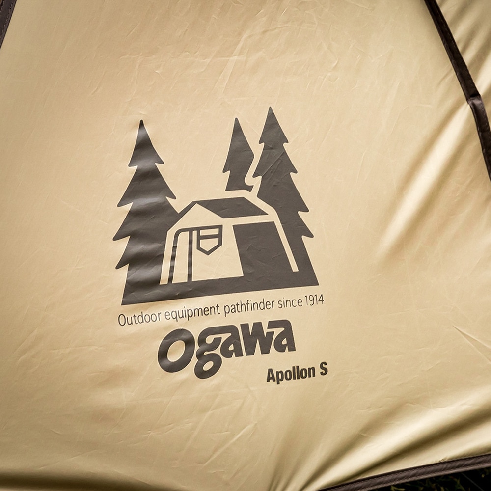 オガワ（ogawa） 2ルームテント ファミリーテント アポロンS 2777 アウトドア・キャンプ用品はエルブレス