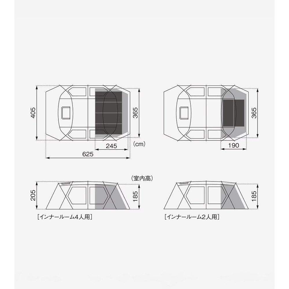 スノーピーク（snow peak） ファミリーテント 2ルーム キャンプ タープ ランドロックX TP-672 お一人様一点まで