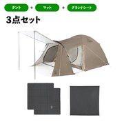 ダークグレー（在庫なし）