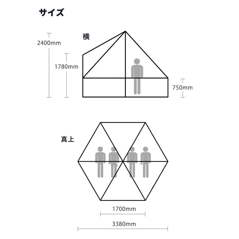 チャムス（CHUMS） テント キャンプ アウトドア 3～4人用 ファミリー ブービーハウス T/C4 CH62-1785-0000