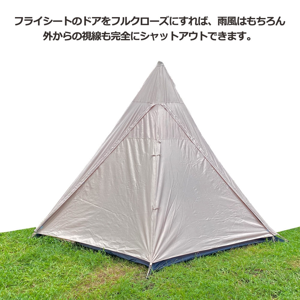 タンシャンゼ（TAN XIAN ZHE） テント マウンテンハット3 TXZ-1115 SB サンドベージュ 4～5人用 ワンポールテント 防虫 防風 防水 アウトドア キャンプ