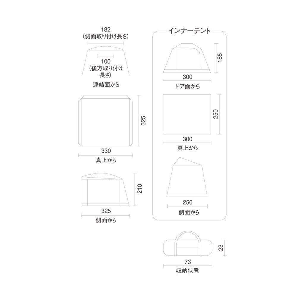 コールマン（Coleman） カーサイドテント/3025 2000038144 ファミリー 4～5人用 シェード アウトドア キャンプ レジャー BBQ タープ シェルター 防災