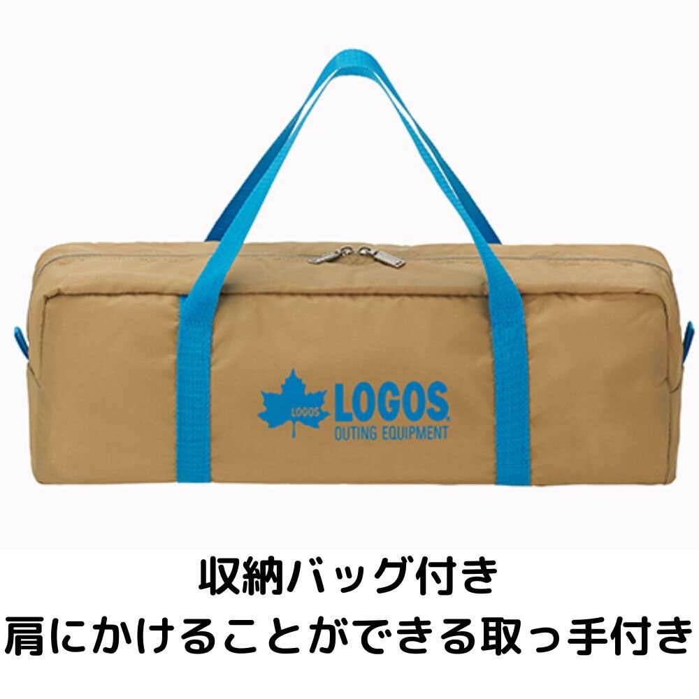 ロゴス（LOGOS） ファミリーテント ナバホ Tepee 300+ブリッジヘキサタープセット BA ティピーテント ワンポール 71809523