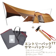野遊びセット キャンプ テント 4人用 エントリーパックTTセット FK-239 ペグハンマー PRO.C N-001